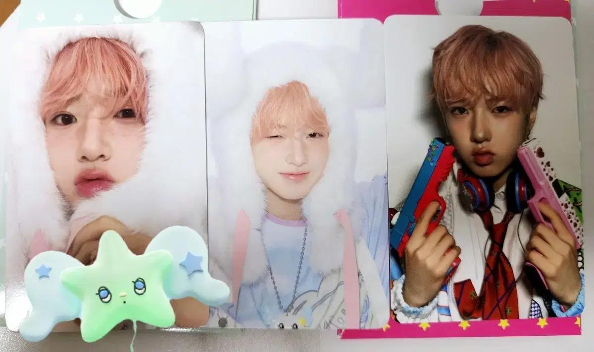 엔시티위시 사쿠야 시그포카 일괄