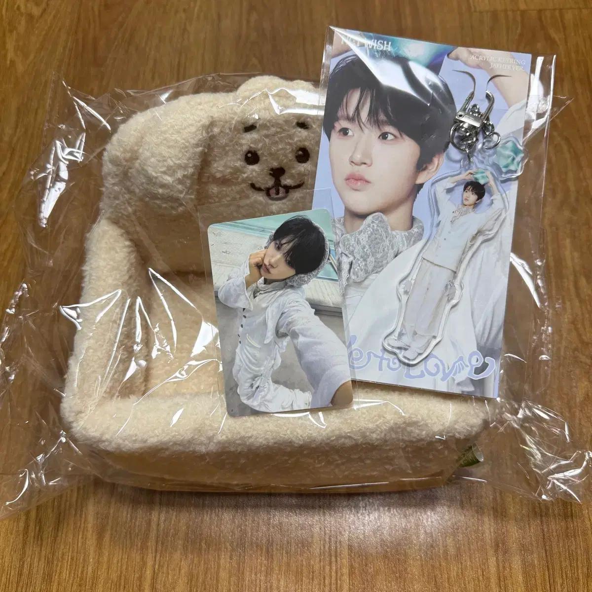 엔시티 위시 오드 투 러브 팝업 아크릴 키링, 멀티 트레이 재희 댕트리버