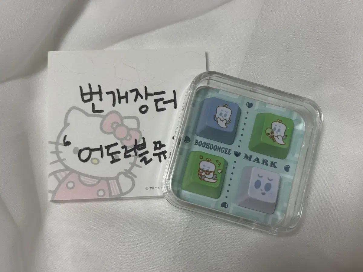 엔시티드림 마크 부훙이 드림쇼3 팬미팅 팝업 앙콘 엠디 여러가지