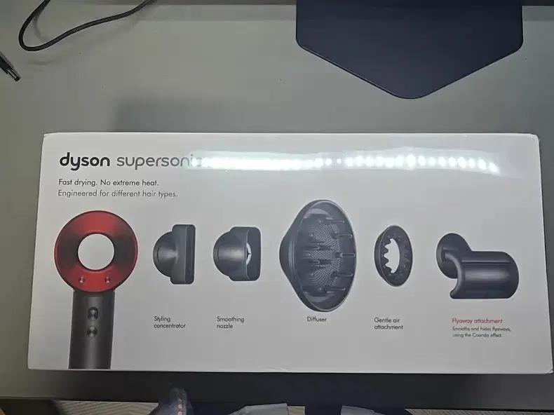 다이슨 드라이기 dyson HD08