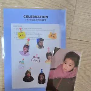 르세라핌 CELEBRATION공방 아기포카세트,타투스티커 일괄양도합니다