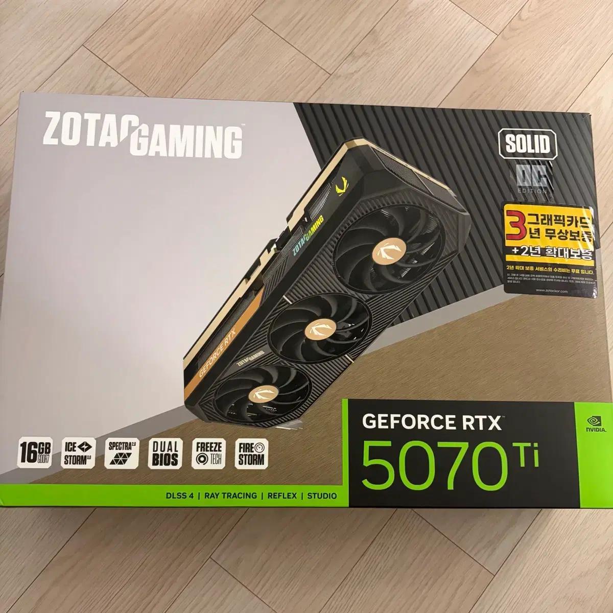 미개봉) 조텍 RTX 5070Ti 16GB 그래픽카드 새상품