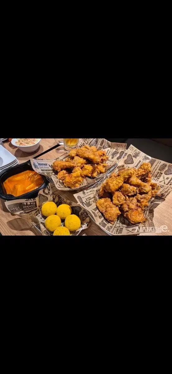 BHC 쏘이갈릭킹 4000원 할인쿠폰