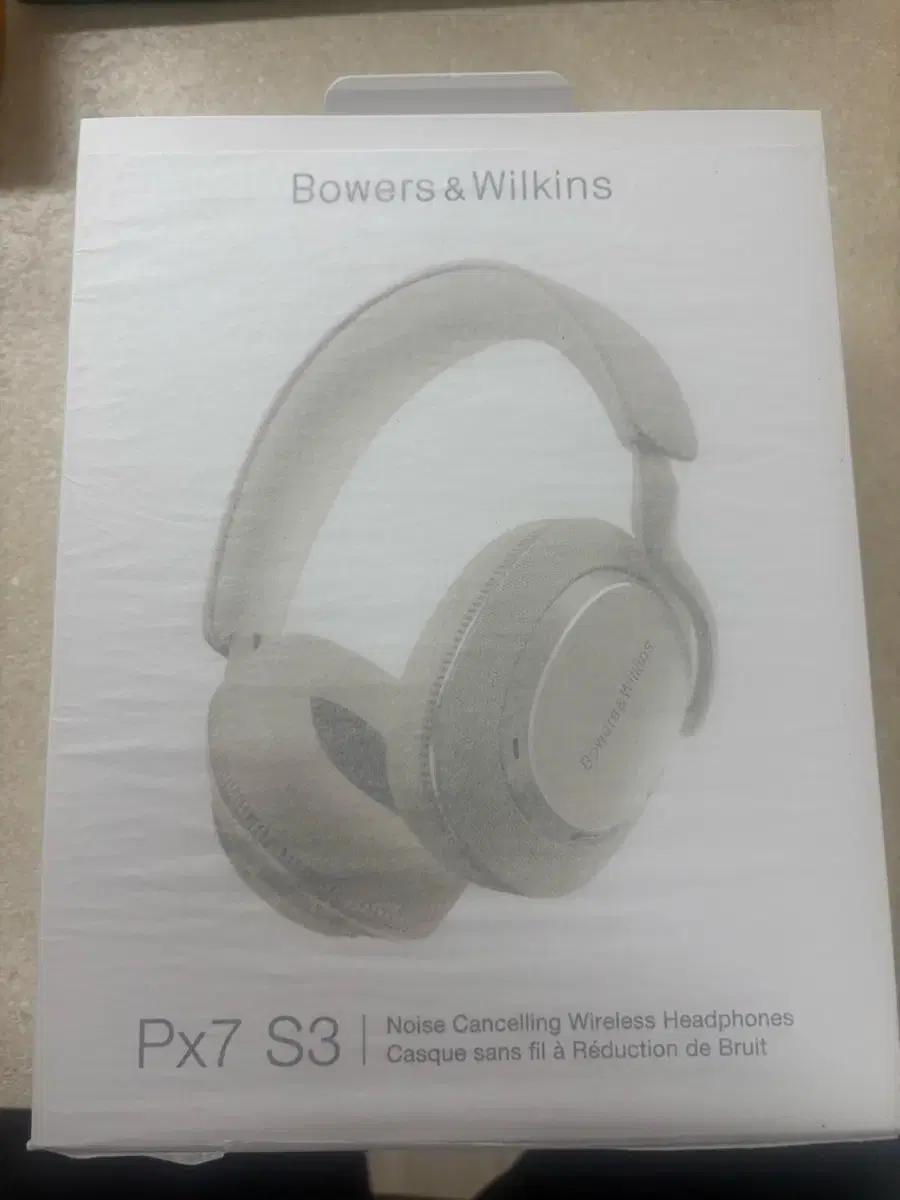 바워스 앤 윌킨스, Bowers & Wilkins Px7 S3 노이즈 캔