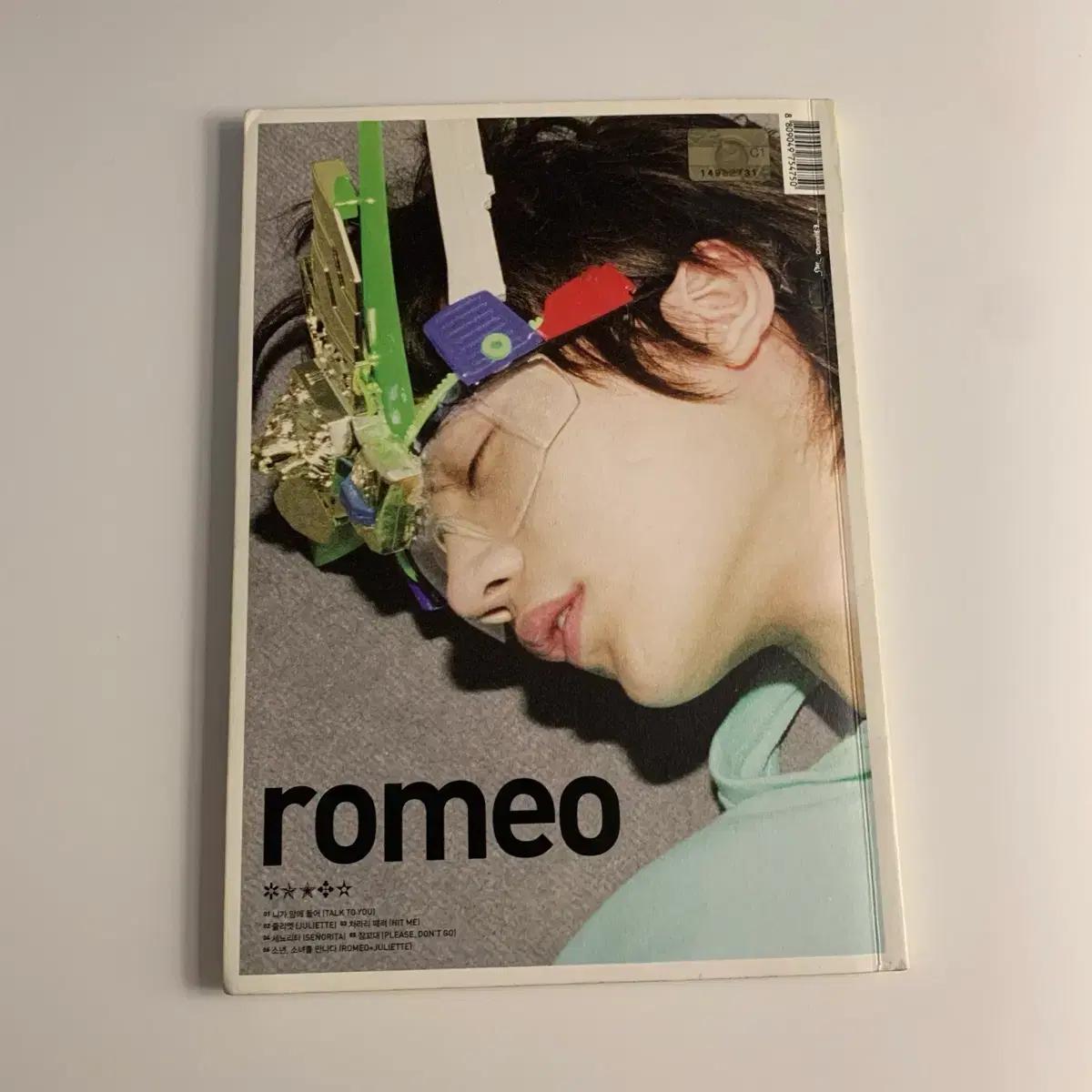 샤이니 줄리엣 앨범 민호 커버 버전 Romeo