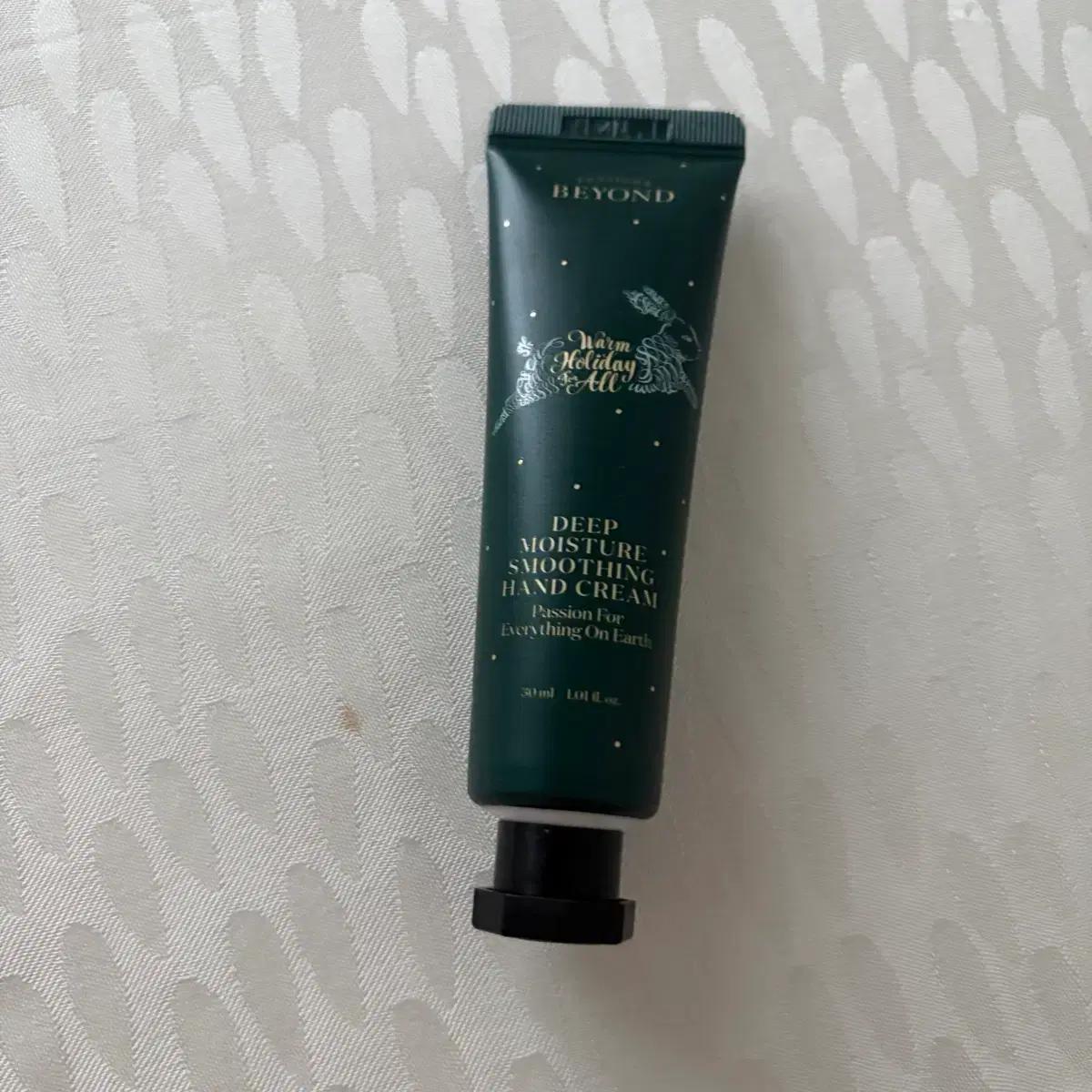 비욘드 딥 모이스처 핸드크림 30ml
