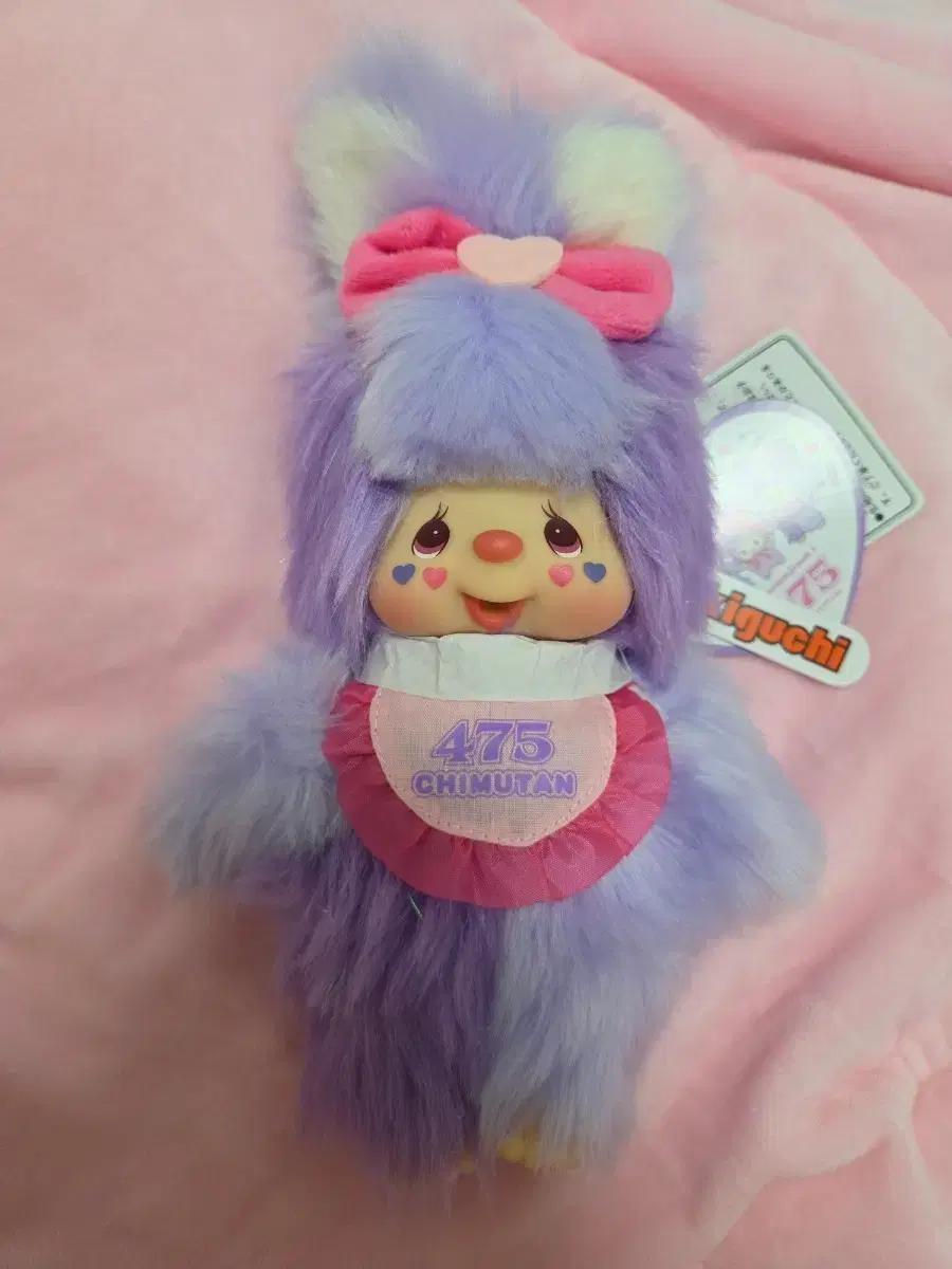 시나코 치무탄 몬치치