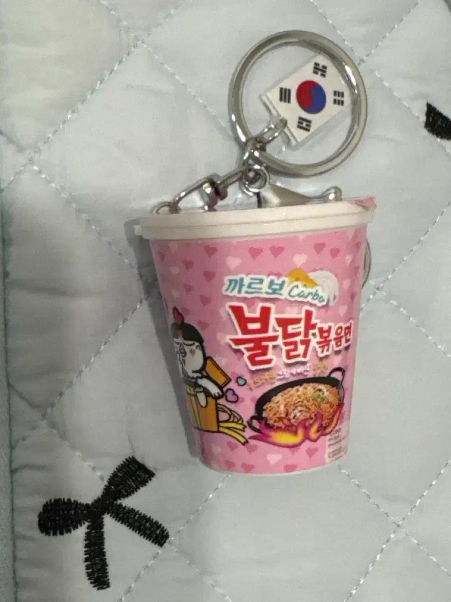 불닭볶음면 까르보 키링 + 태극기 핑크 소품