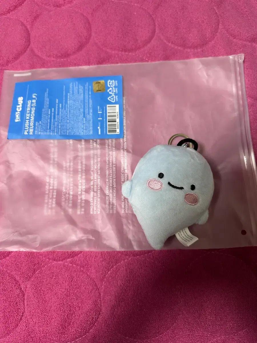 르세라핌 핌즈클럽 흐리몽 키링