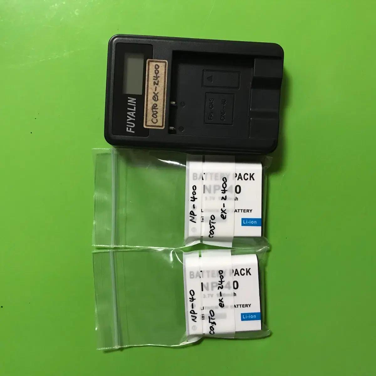 카시오 엑슬림 z400 카메라 배터리 np-40 충전기 호환
