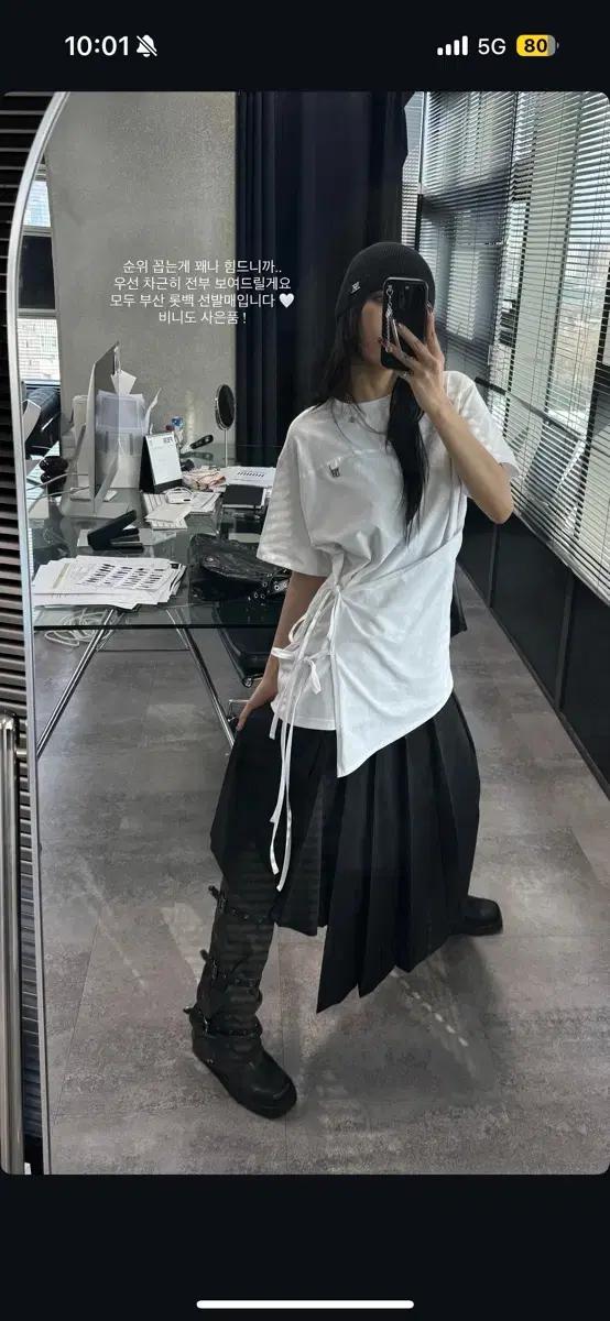 트리밍버드 플리츠 레이어드 스커트 블랙2size
