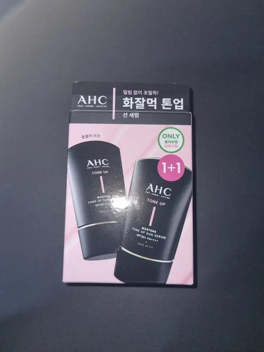 새상품 AHC 마스터즈 톤업 선 세럼 50+50ml