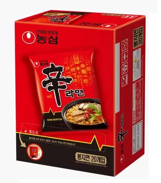 무료배송 농심 신라면 20개