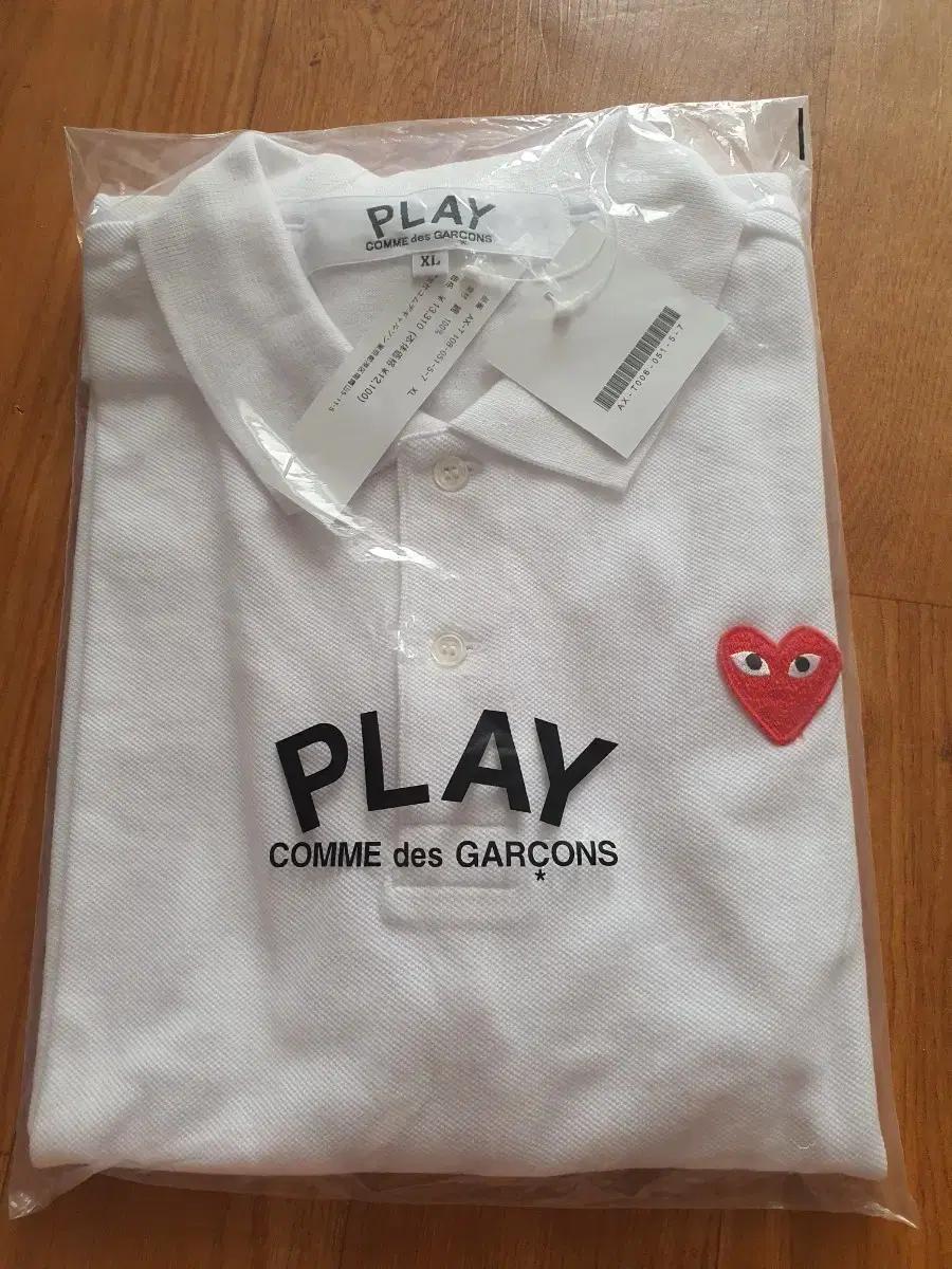 꼼데가르송 PLAY 흰색 하트 반팔 폴로티 XL