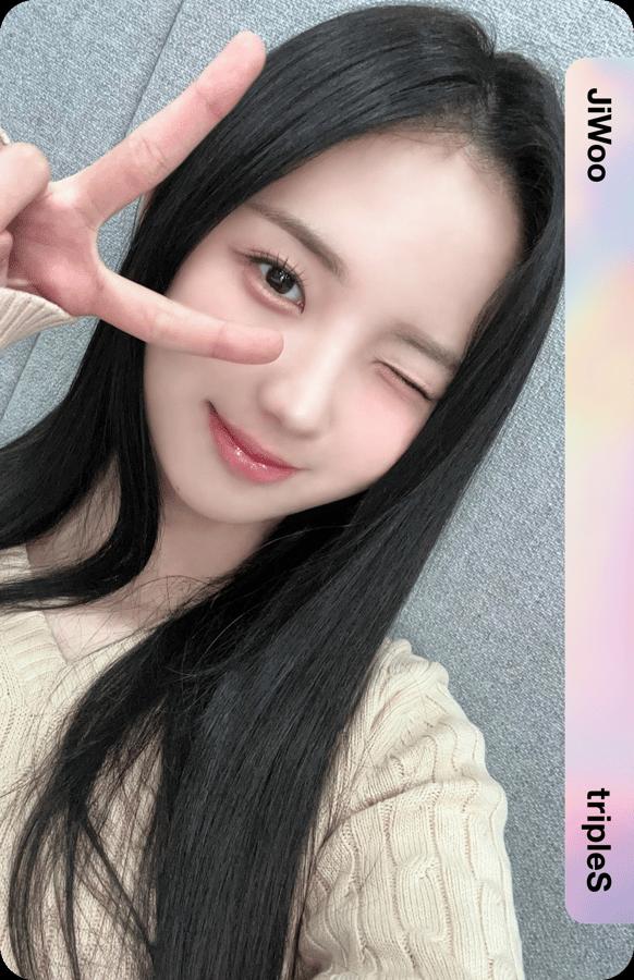 트리플에스 지우 C206 양도