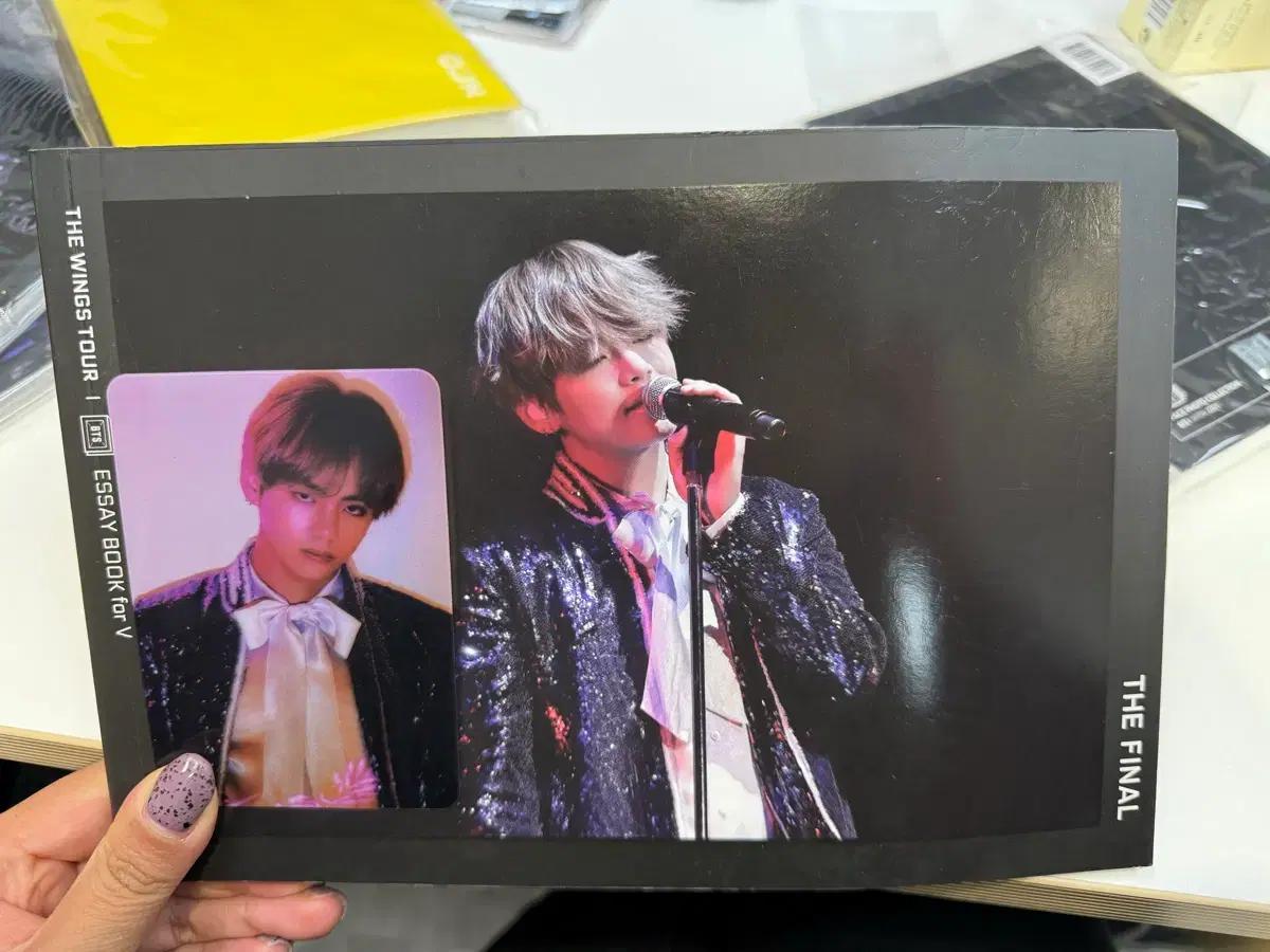 방탄소년단 Wings Tour V 에세이 포토북