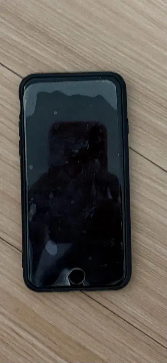 아이폰 7 128기가 공기계 판매