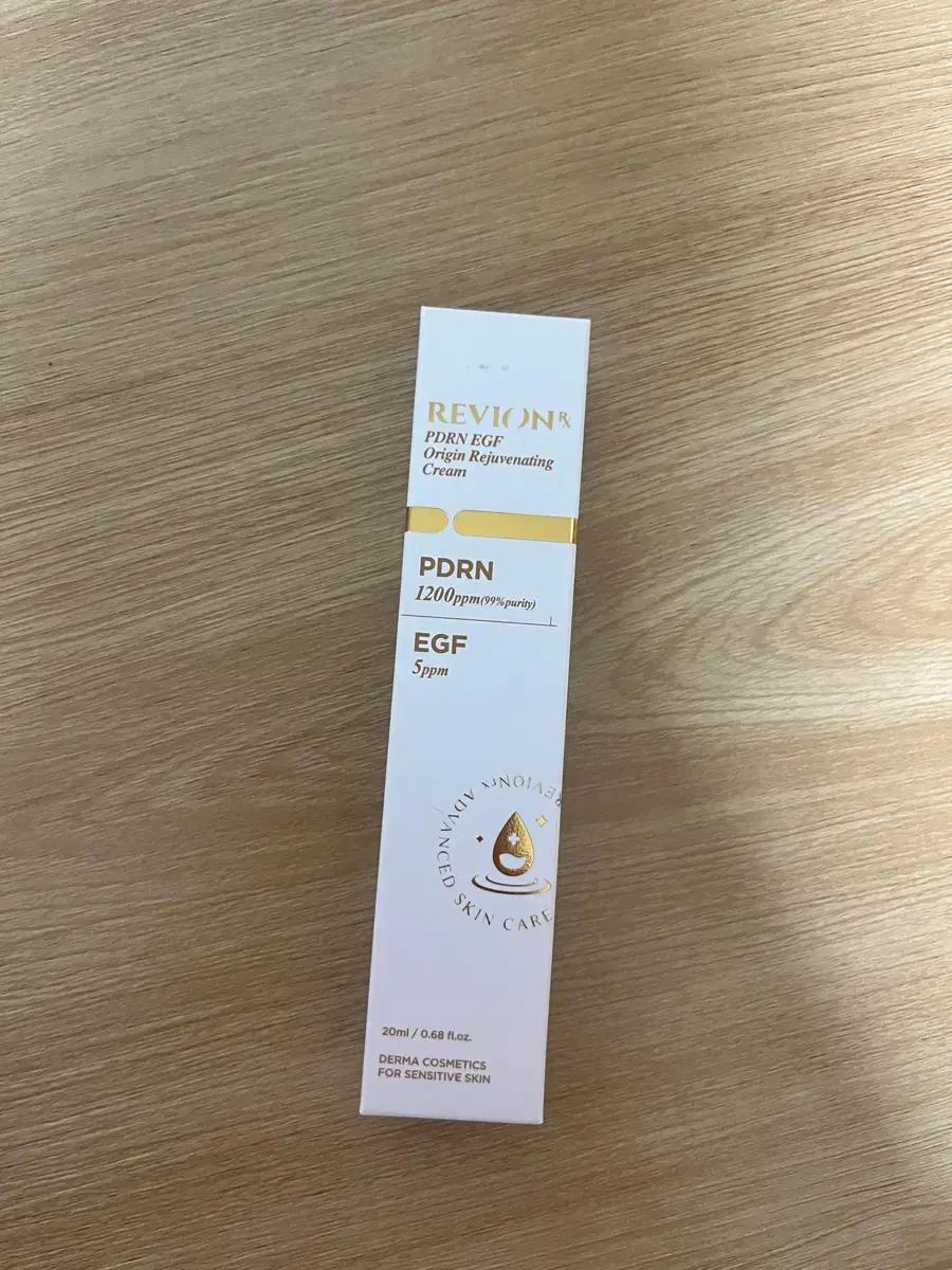 미개봉 레비온Rx PDRN 20ml 크림