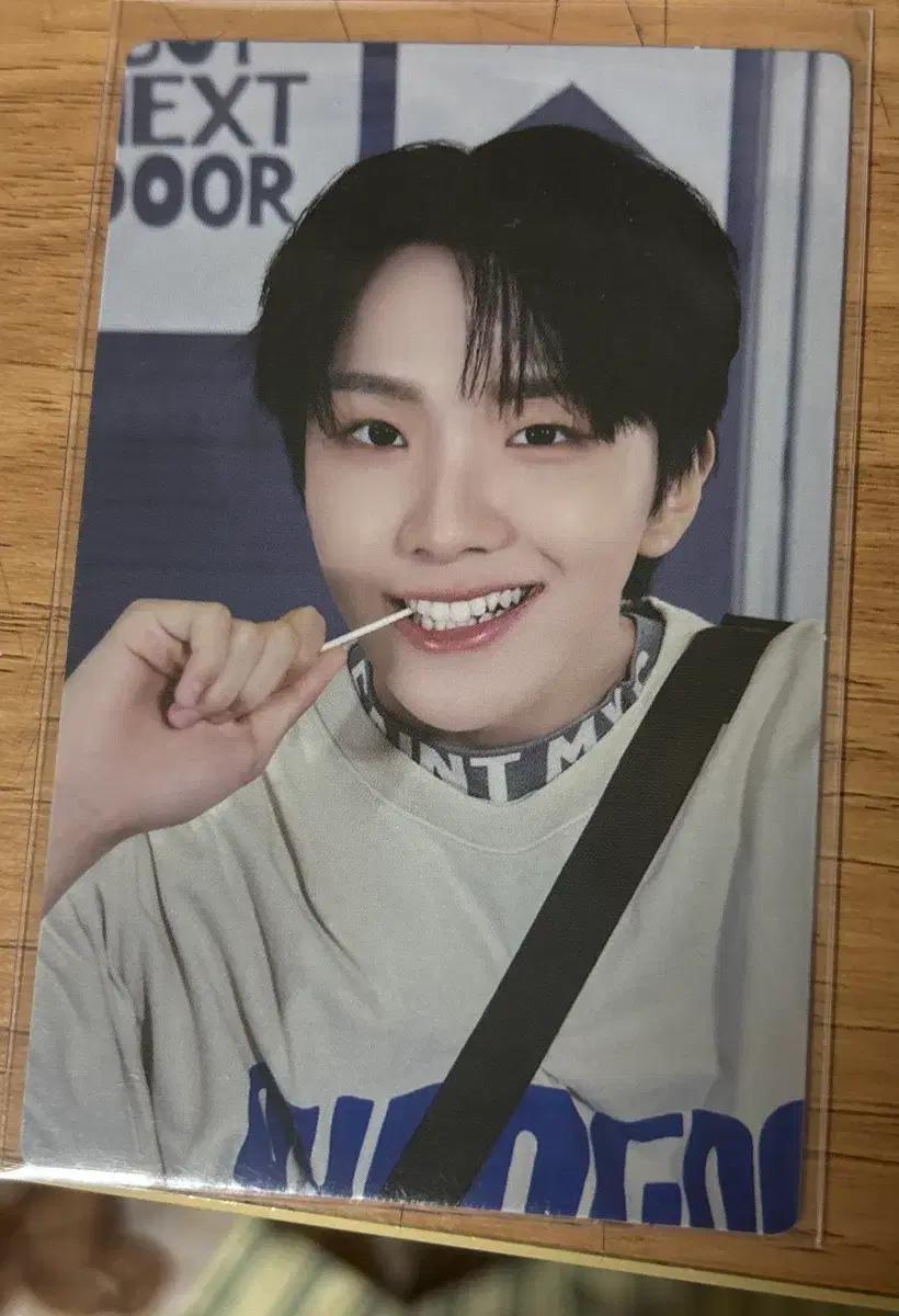 보이넥스트도어 운학