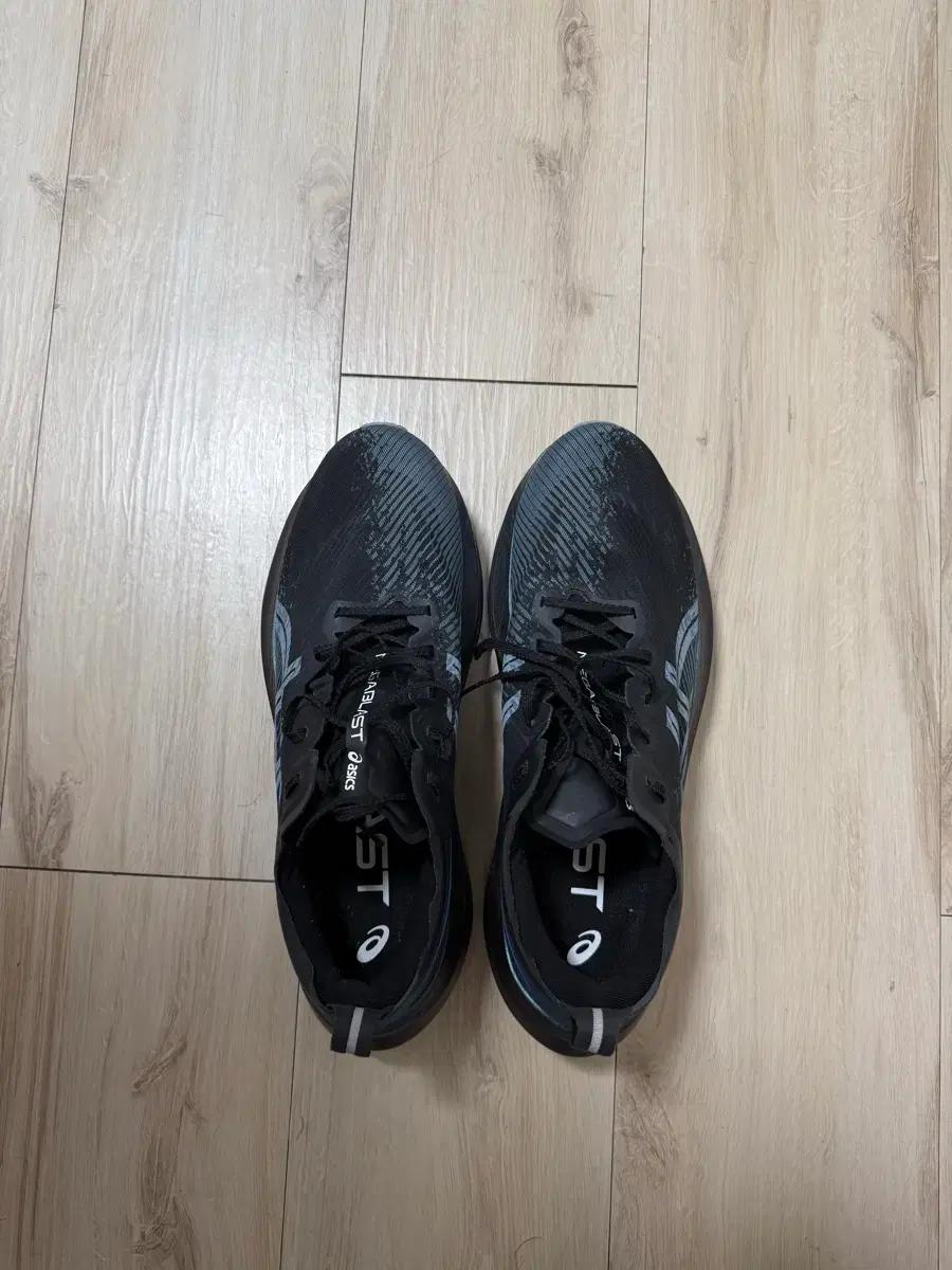 아식스 메가블라스트 285