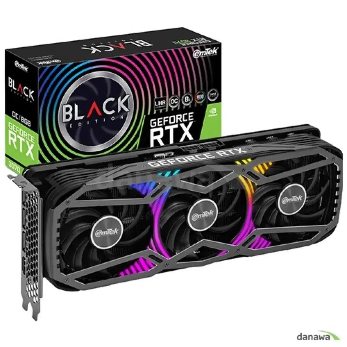 이엠택 RTX 3070 Black Edition 그래픽카드