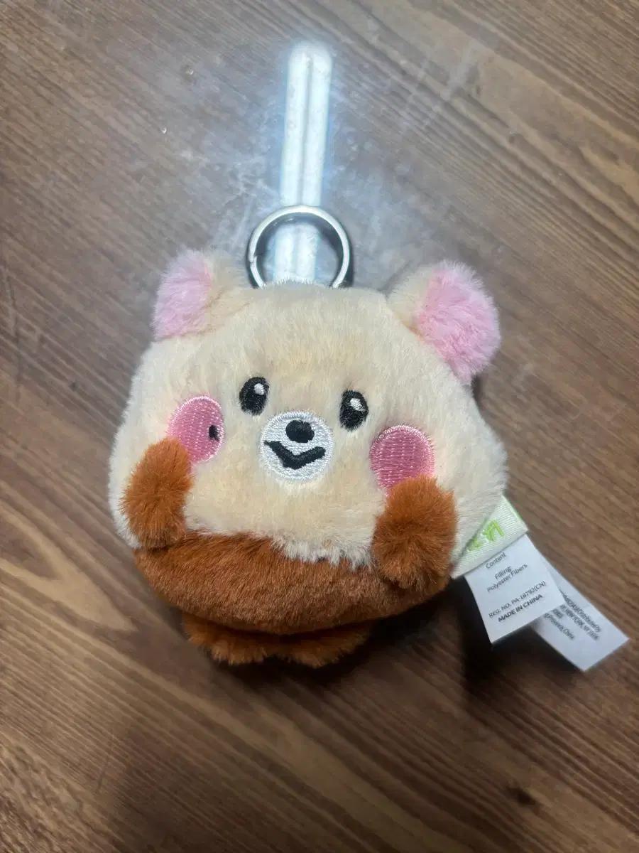 엔시티드림 드리미즈 밤찌 키링