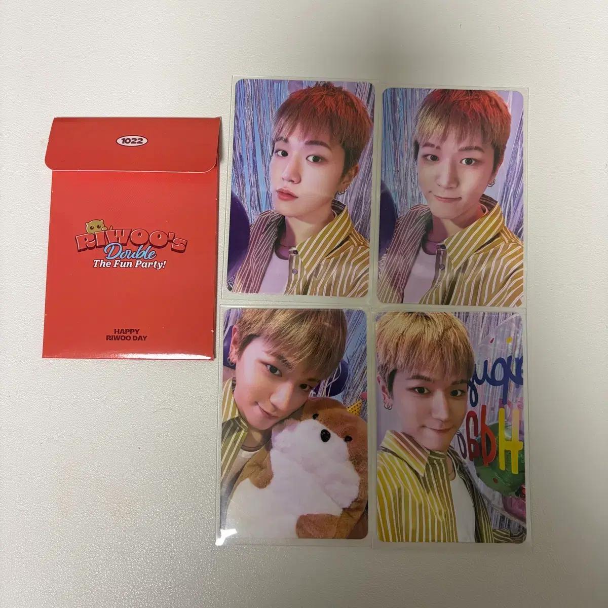 보넥도 MD 굿즈 양도합니다