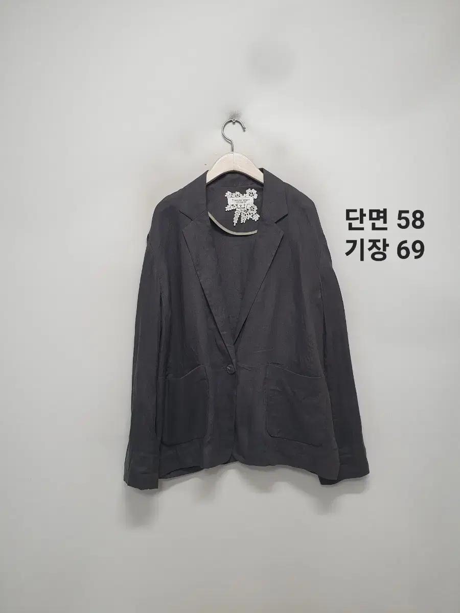 써스데이아일랜드 자켓