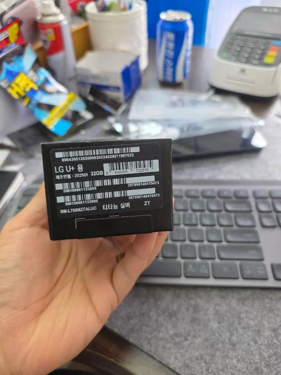 갤럭시워치울트라 미개봉 판매