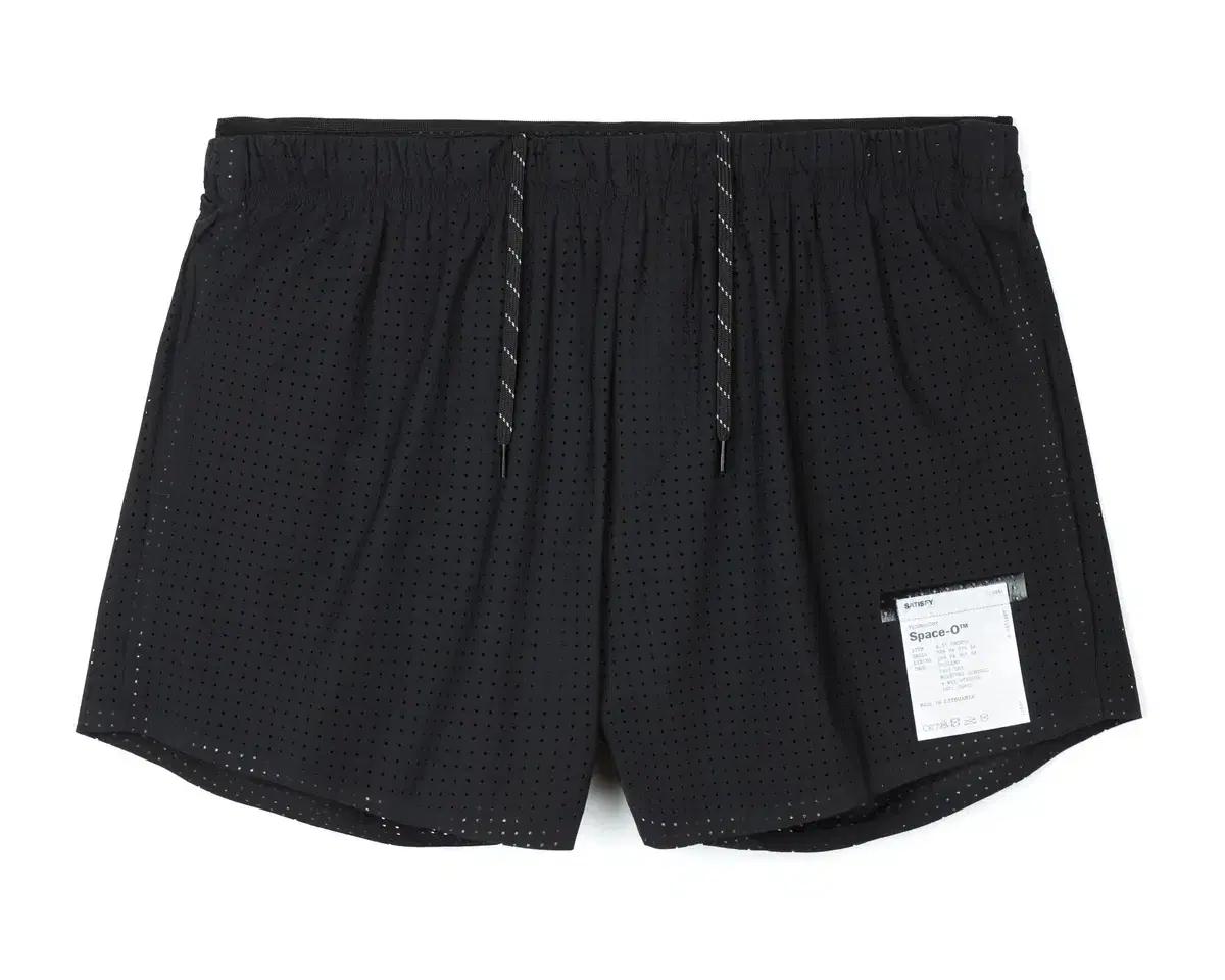 SATISFY Space O 2.5 Shorts