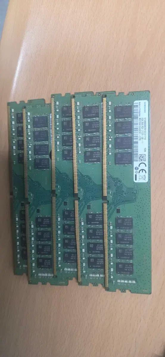 삼성 8GB DDR4 PC4 램 메모리