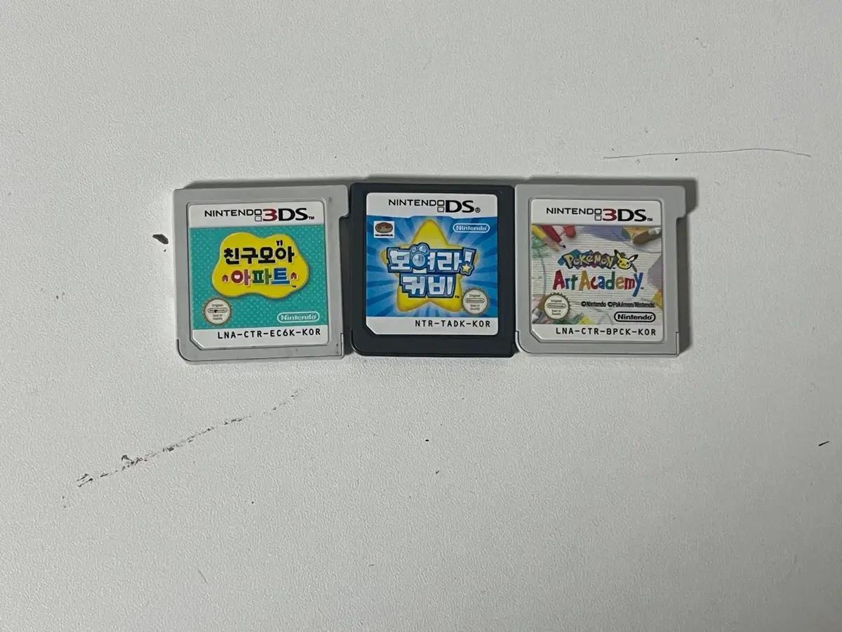 닌텐도 3DS 칩 팝니다 / 별의 커비 / 포켓몬