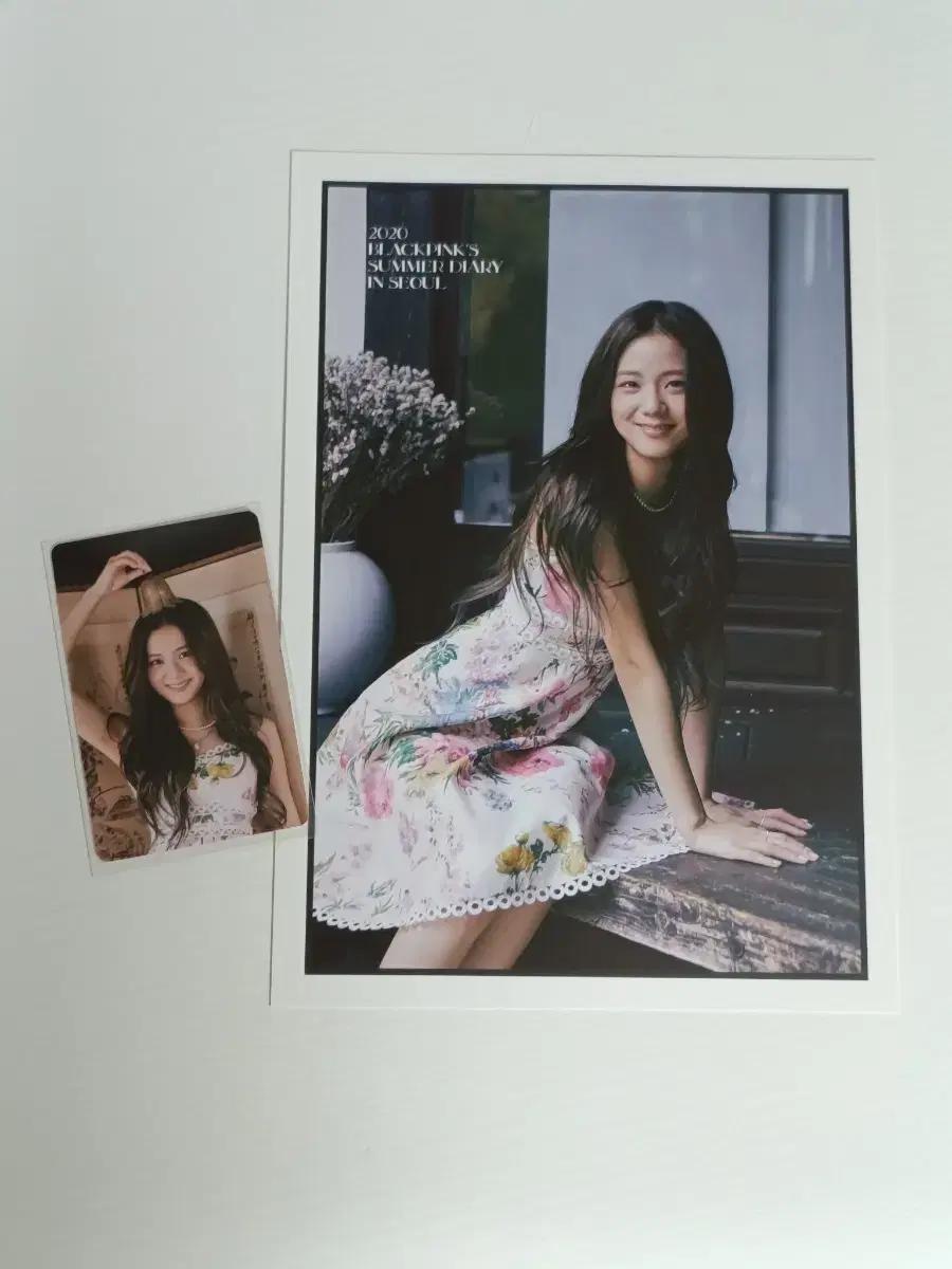 블랙핑크 지수 섬머다이어리 2020 포카+엽서