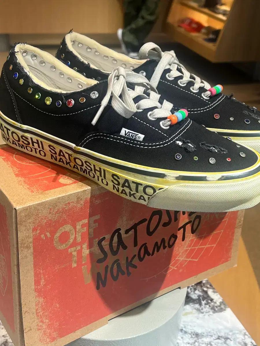 반스x 사토시 나카모토 OTW 에라 95 젬스 블랙 255