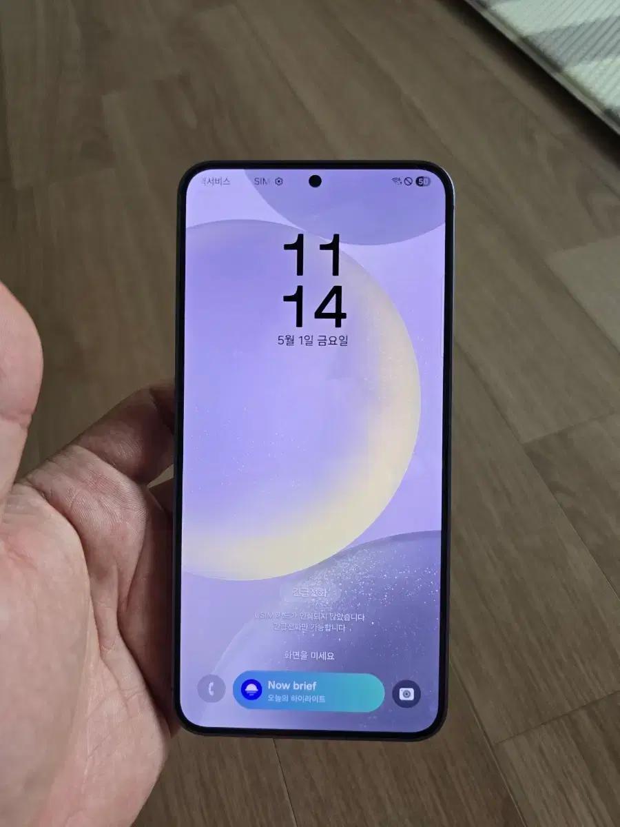 갤럭시 S24 플러스 256GB 퍼플 S급