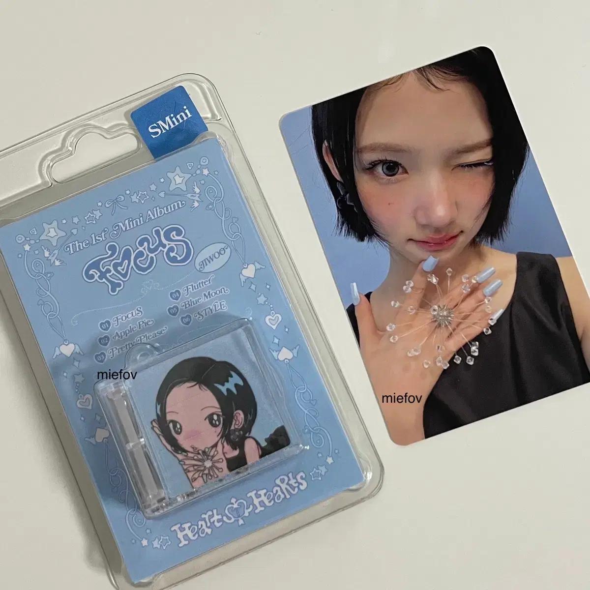 하츠투하츠 하투하 지우 스미니 포카 포커스 앨범