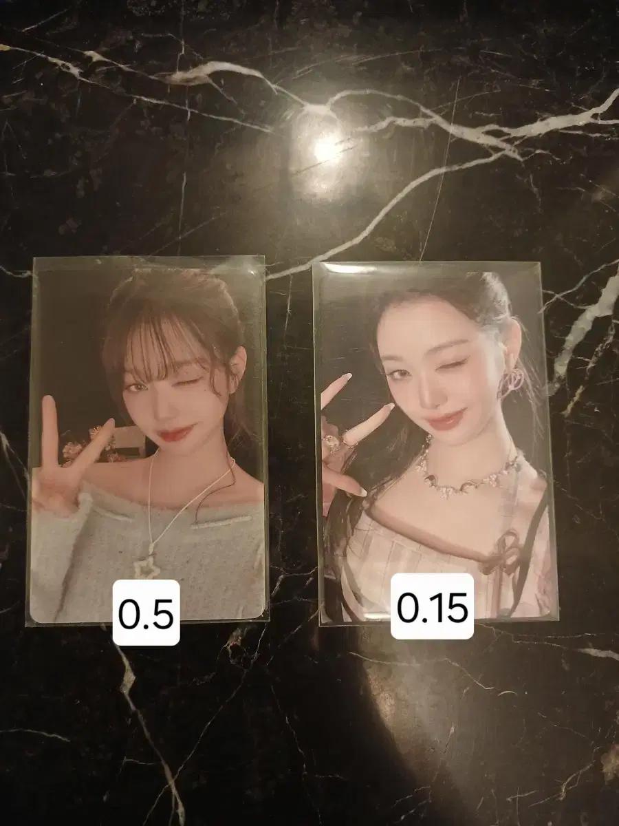 아이브 포카 일괄판매 (덤O