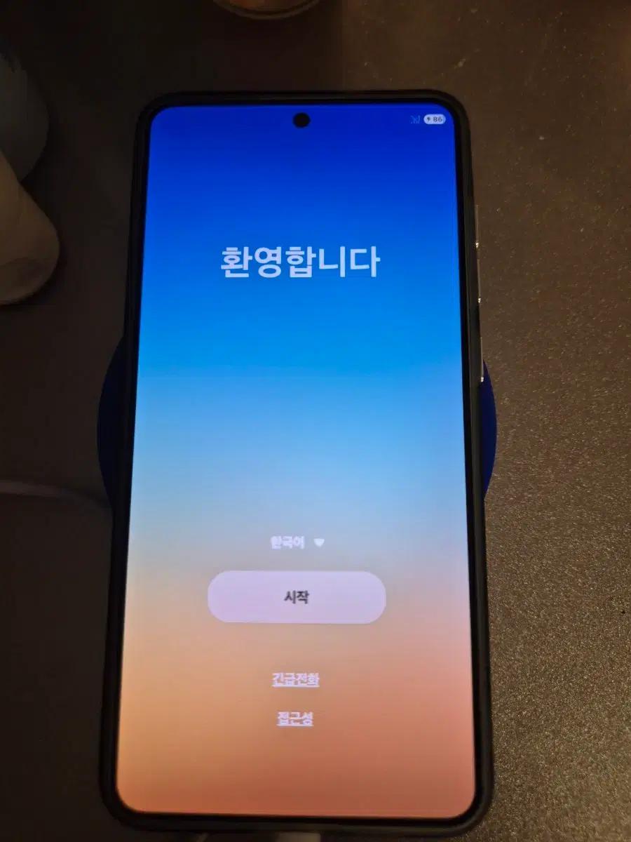 갤럭시 s24 플러스 256g