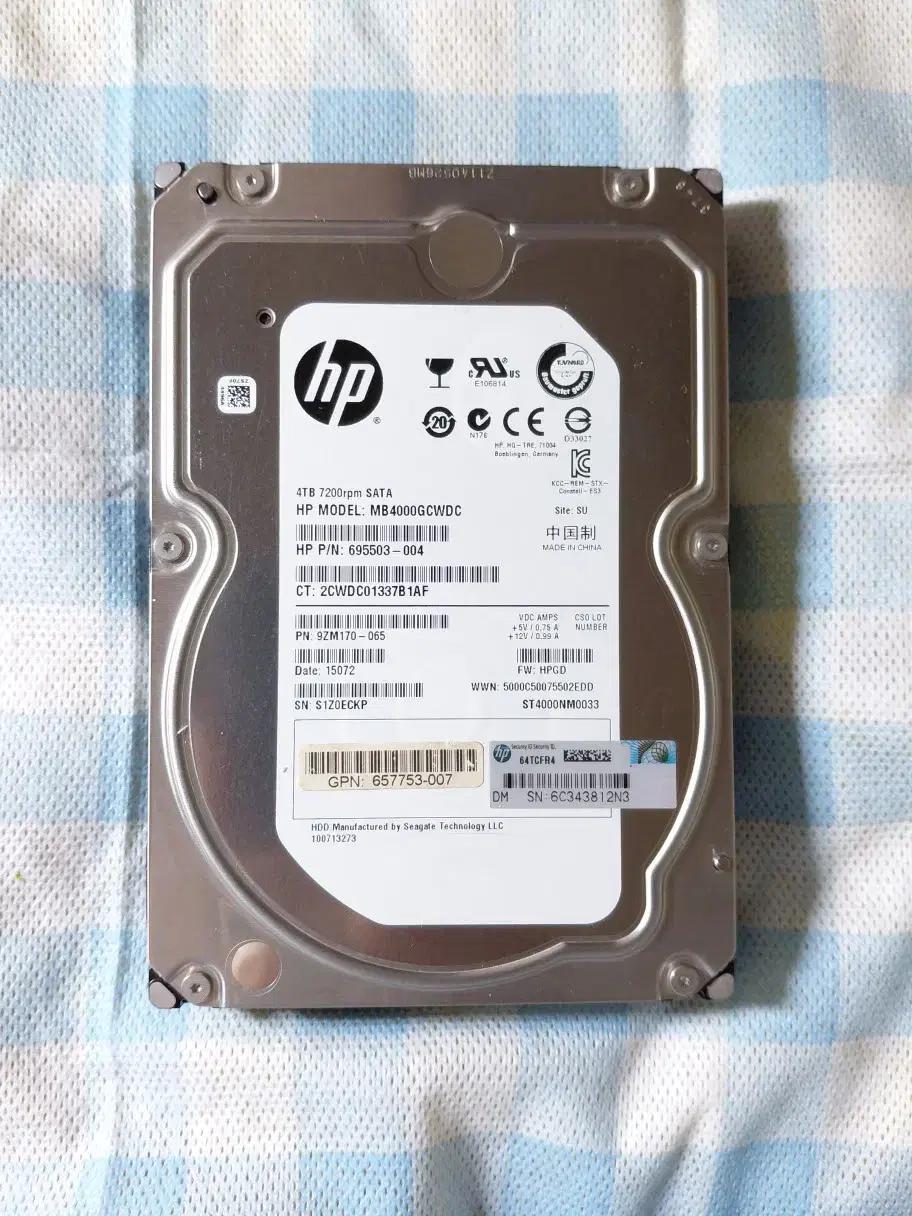 HP(씨게이트OEM)NAS HDD 4TB 7200/128M 엔터프라이즈