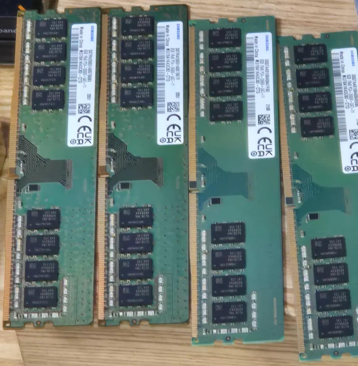 (개별 가능) 4개일괄 택포 DDR4 8GB 메모리