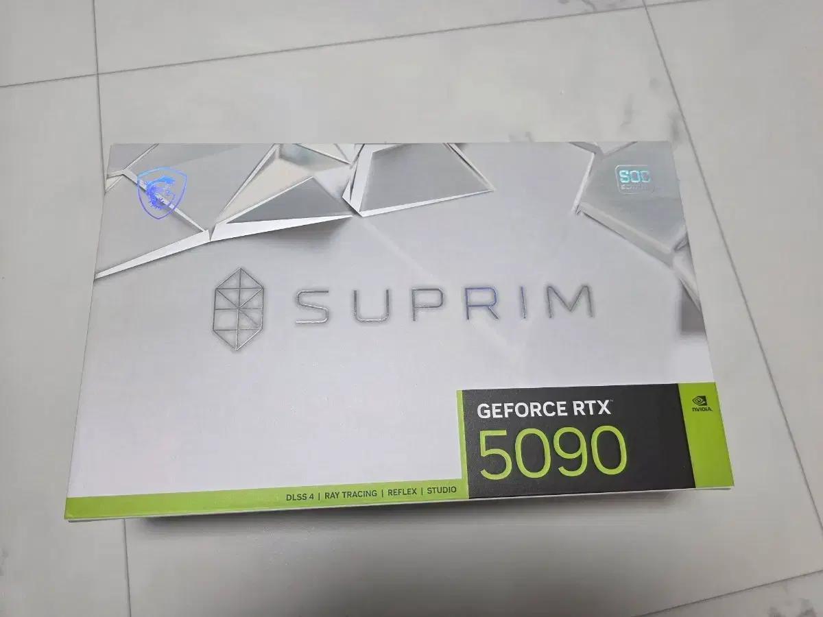 MSI RTX 5090 슈프림