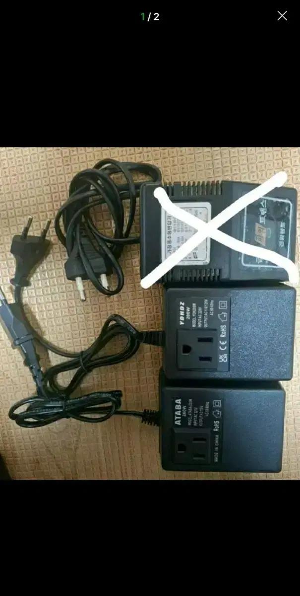 220V-110V 가정용 소형 변압기