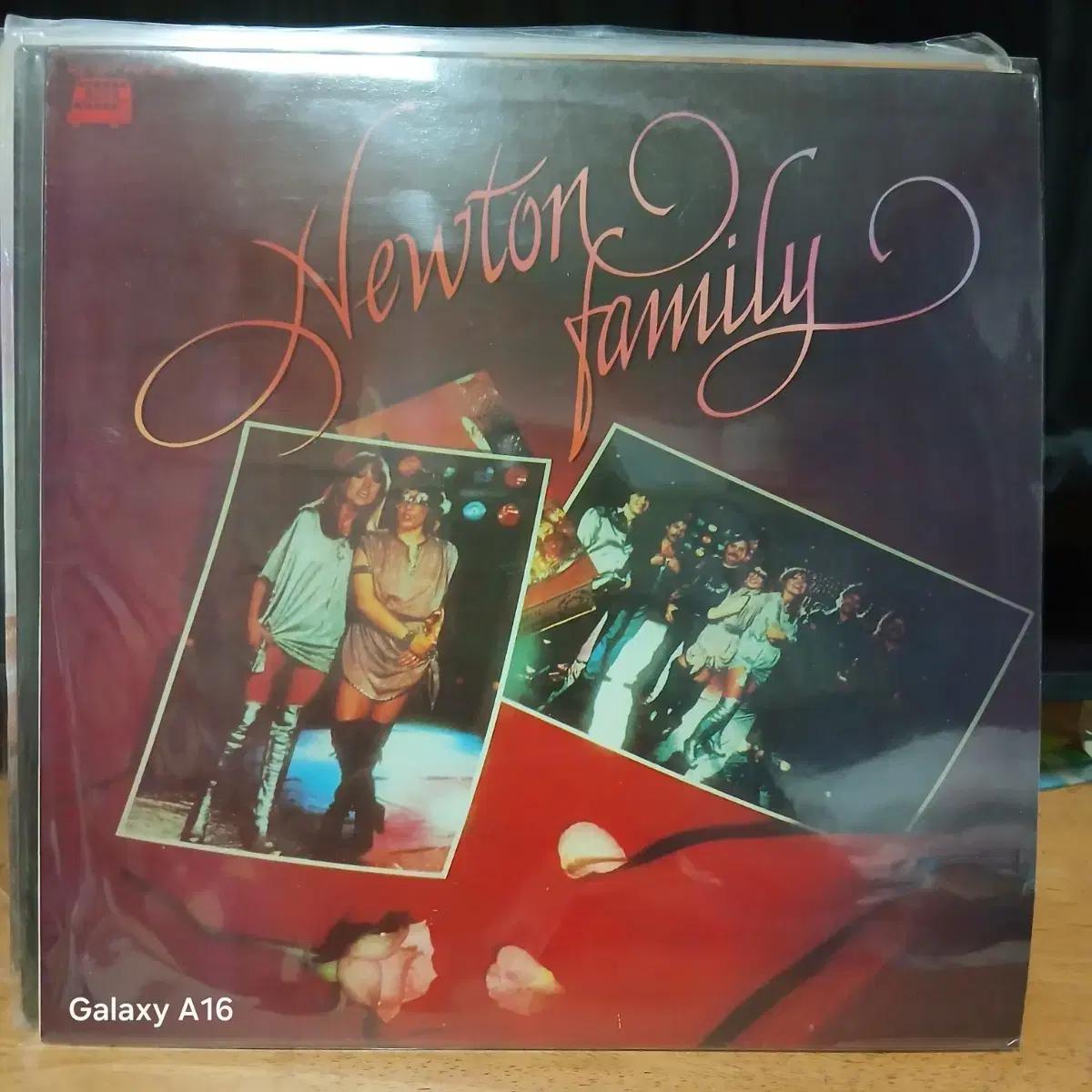 Newton Family 뉴턴 패밀리 LP 레코드판