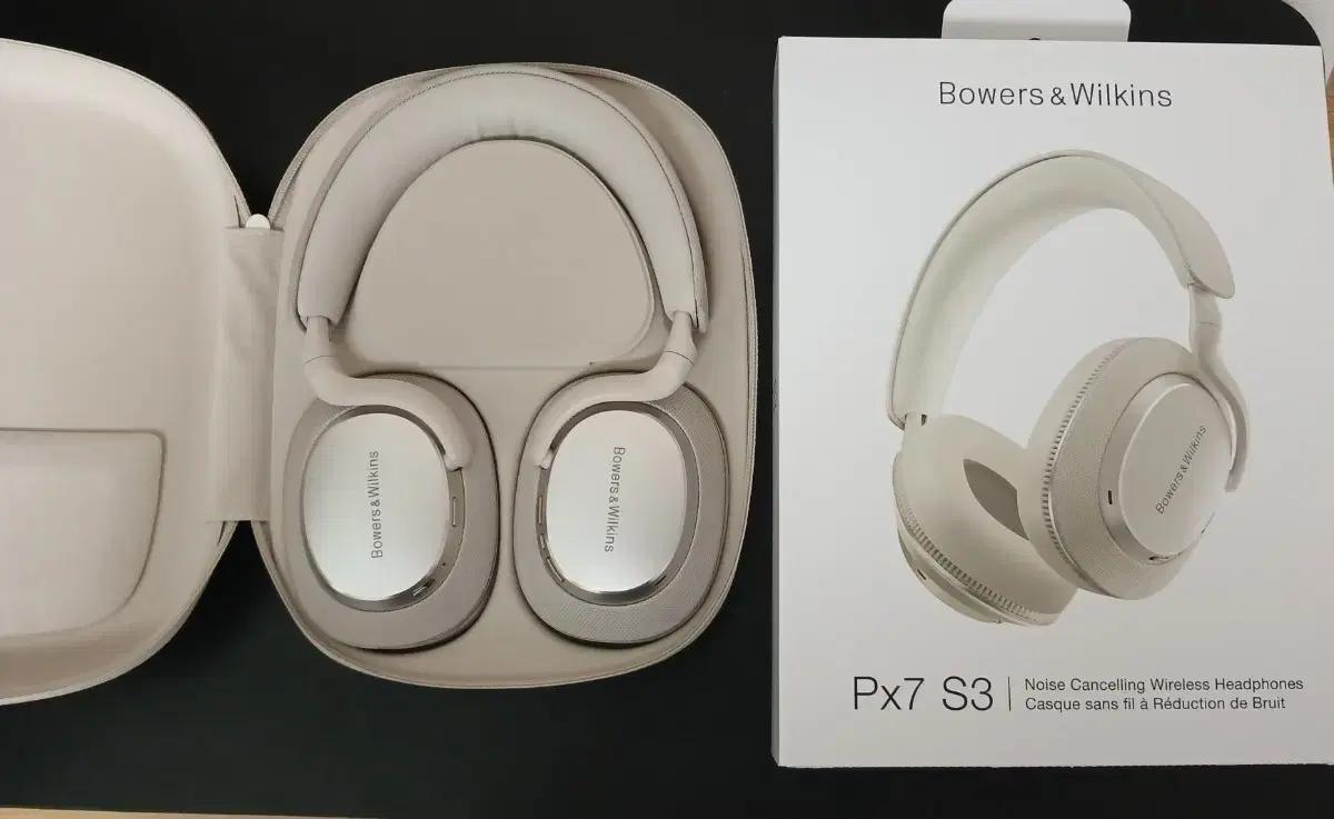 Bowers & Wilkins PX7 S3 헤드폰