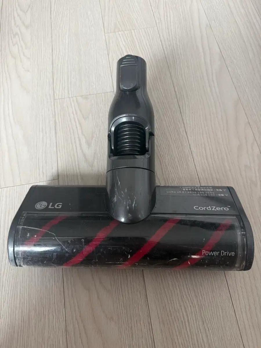 엘지 코드제로 a9 정품 헤드브러쉬