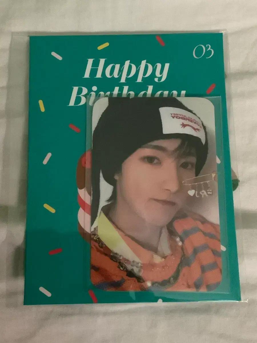 엔시티드림 런쥔 생일 엠디 2023 생일 카드