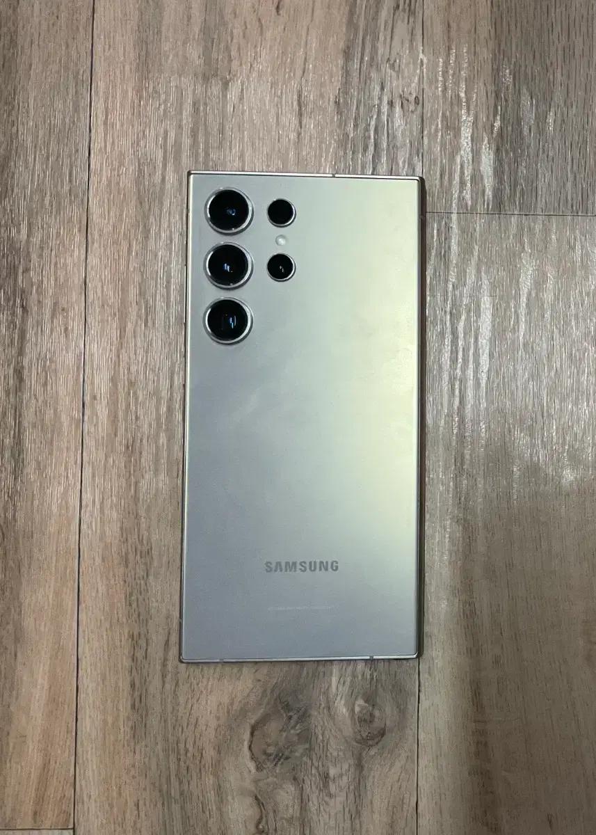 갤럭시 S24 울트라 256GB  아이폰 교환 원해요