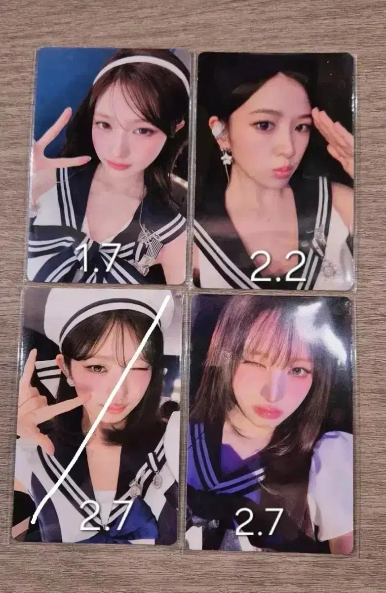 아이브 리바이브 위드뮤 럭드 포카