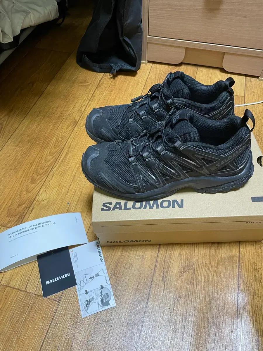 살로몬 xa pro 3D 265