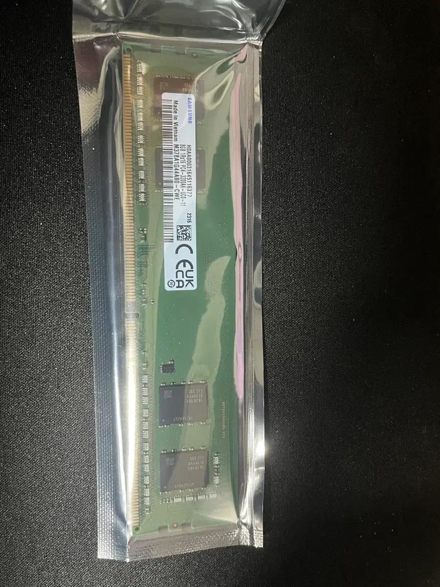 (미개봉) 삼성전자 DDR4 데스크탑 25600 8GB pc4 3200M